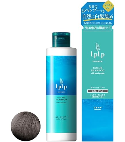 Amazon | 【白髪に3分/選べる5色】 ルプルプ LPLP エッセンス カラー